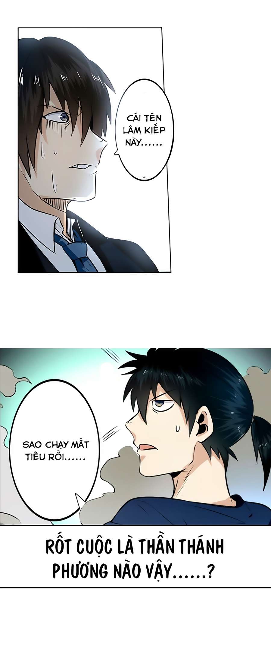 Anh Hùng ? Ta Không Làm Lâu Rồi chapter 5 - Trang 26