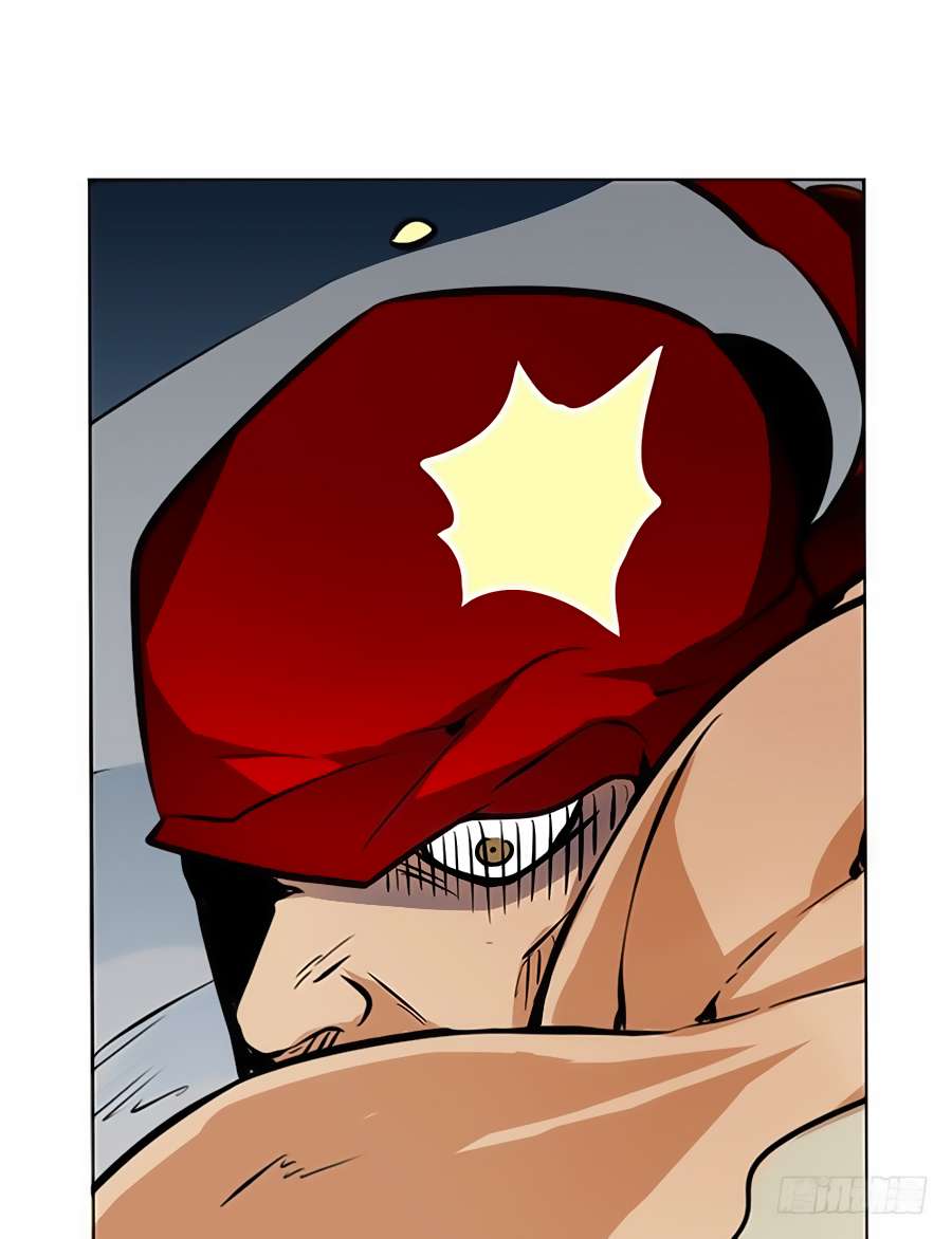 Anh Hùng ? Ta Không Làm Lâu Rồi chapter 5 - Trang 7