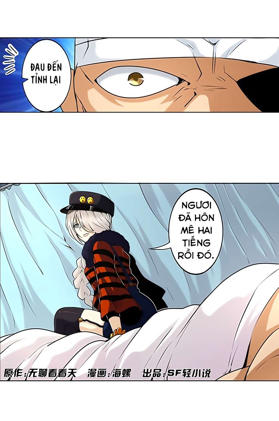 Anh Hùng ? Ta Không Làm Lâu Rồi chapter 6 - Trang 3