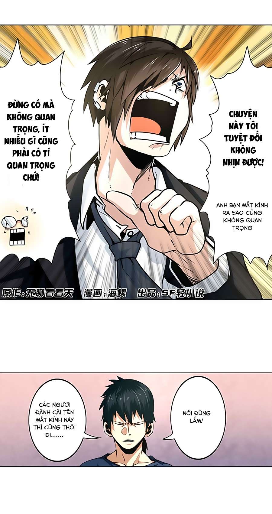 Anh Hùng ? Ta Không Làm Lâu Rồi chapter 7 - Trang 1