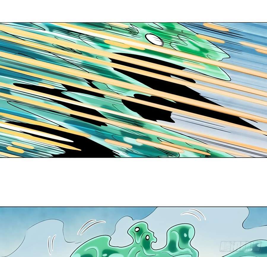Anh Hùng ? Ta Không Làm Lâu Rồi chapter 11 - Trang 27