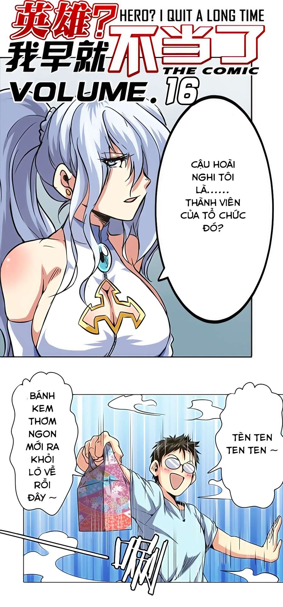 Anh Hùng ? Ta Không Làm Lâu Rồi chapter 16 - Trang 2