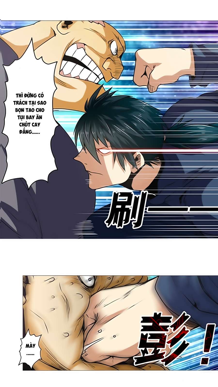 Anh Hùng ? Ta Không Làm Lâu Rồi chapter 18 - Trang 13