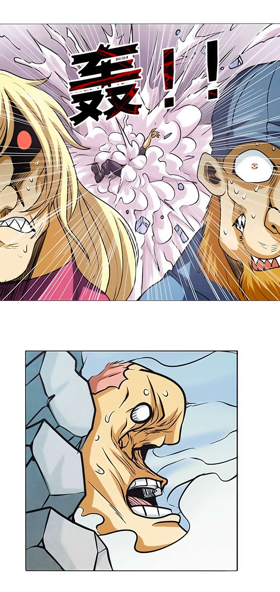Anh Hùng ? Ta Không Làm Lâu Rồi chapter 18 - Trang 14
