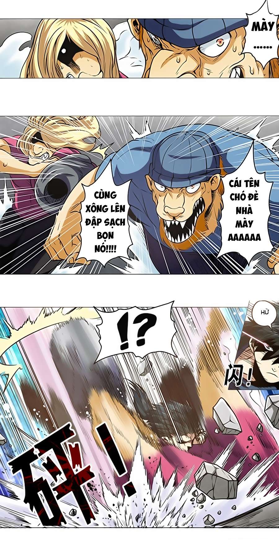 Anh Hùng ? Ta Không Làm Lâu Rồi chapter 18 - Trang 17