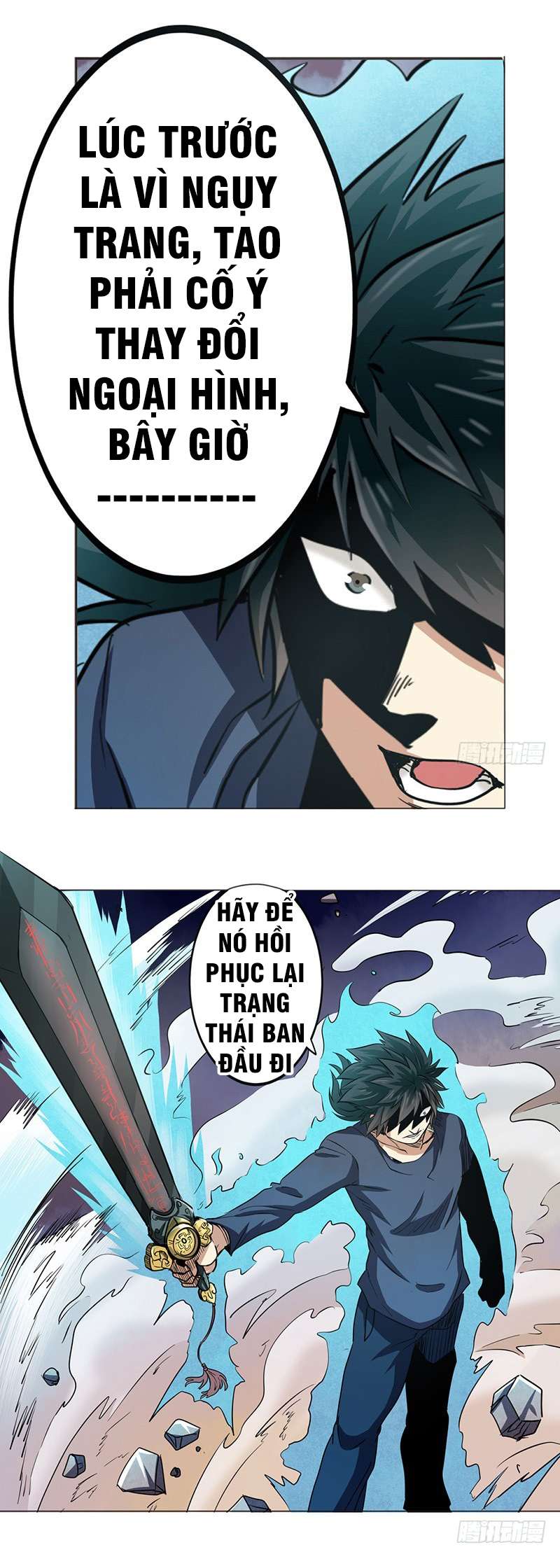 Anh Hùng ? Ta Không Làm Lâu Rồi chapter 20 - Trang 34