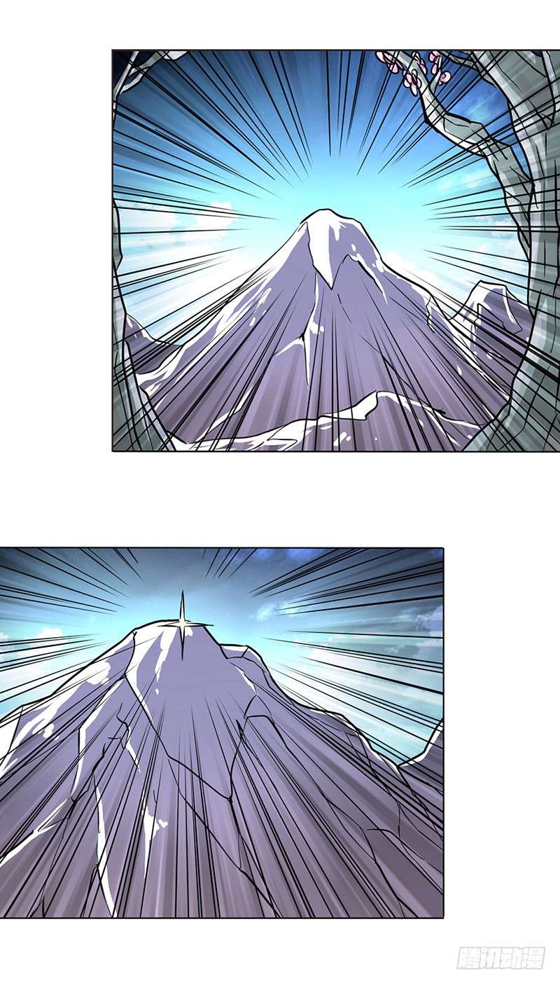 Anh Hùng ? Ta Không Làm Lâu Rồi chapter 23 - Trang 18