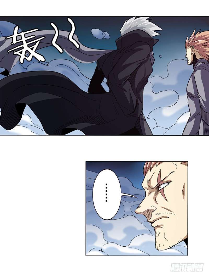 Anh Hùng ? Ta Không Làm Lâu Rồi chapter 23 - Trang 10