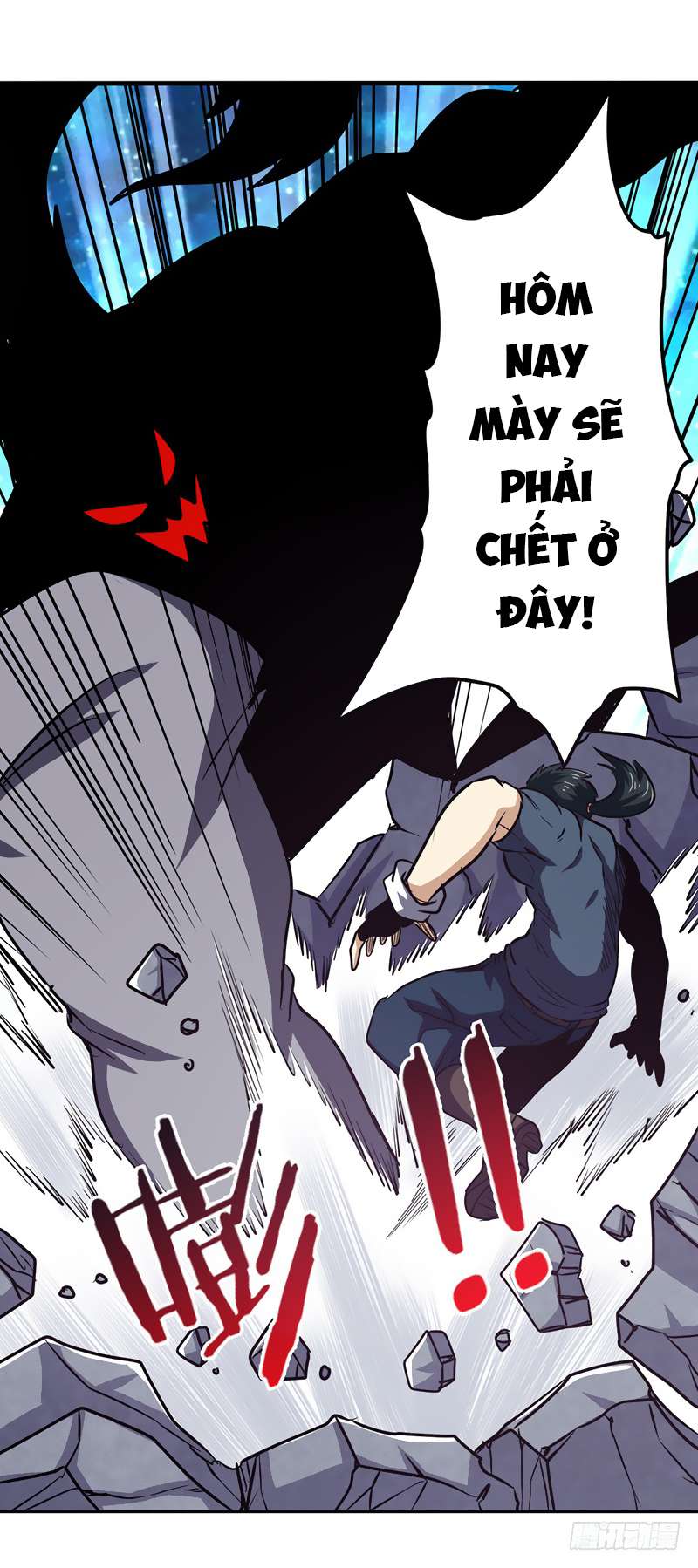 Anh Hùng ? Ta Không Làm Lâu Rồi chapter 25 - Trang 17