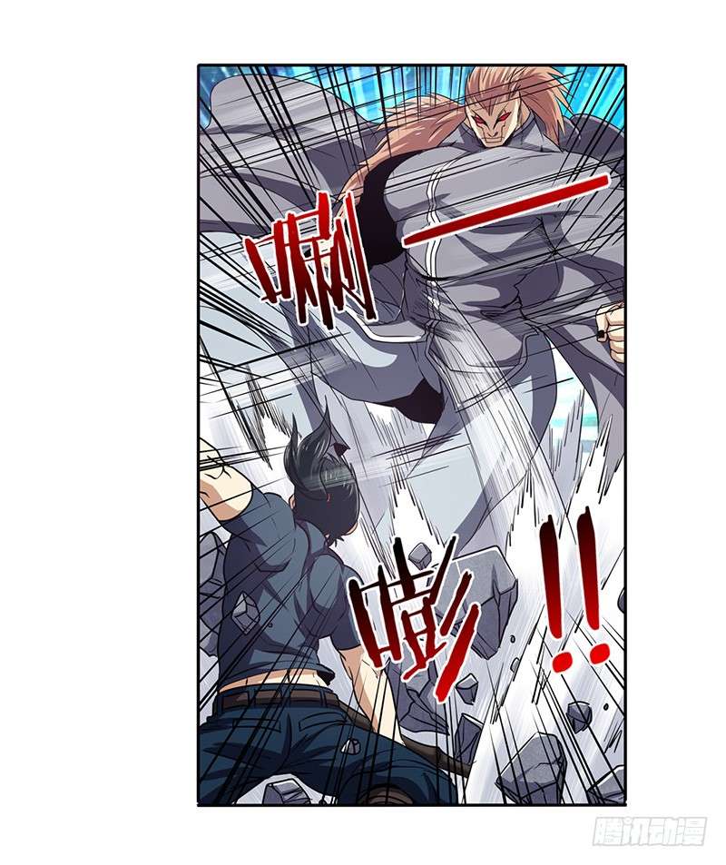 Anh Hùng ? Ta Không Làm Lâu Rồi chapter 25 - Trang 21