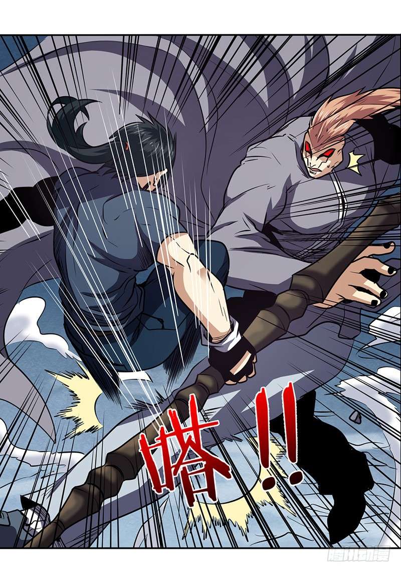 Anh Hùng ? Ta Không Làm Lâu Rồi chapter 25 - Trang 25