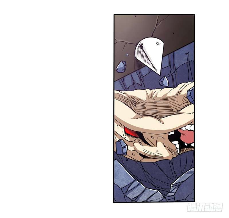 Anh Hùng ? Ta Không Làm Lâu Rồi chapter 25 - Trang 27