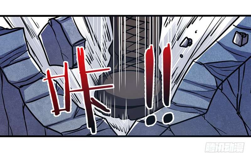 Anh Hùng ? Ta Không Làm Lâu Rồi chapter 25 - Trang 28