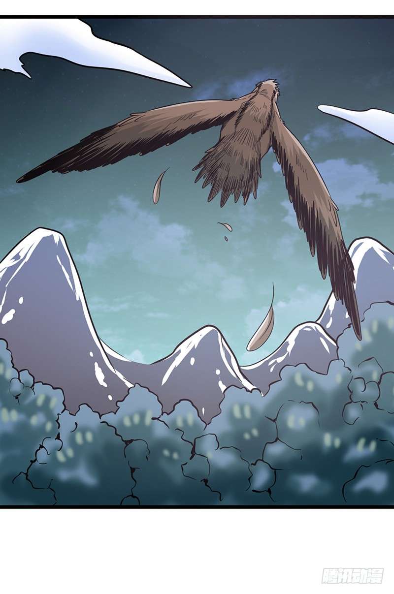 Anh Hùng ? Ta Không Làm Lâu Rồi chapter 25 - Trang 33
