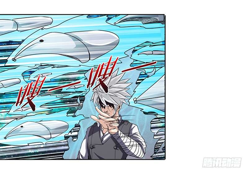 Anh Hùng ? Ta Không Làm Lâu Rồi chapter 25 - Trang 35