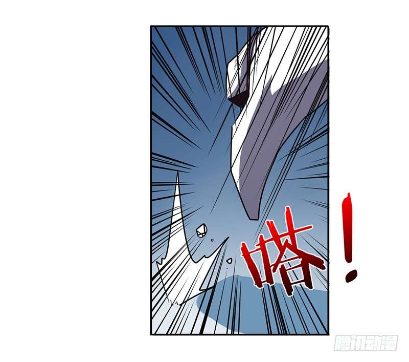 Anh Hùng ? Ta Không Làm Lâu Rồi chapter 25 - Trang 36