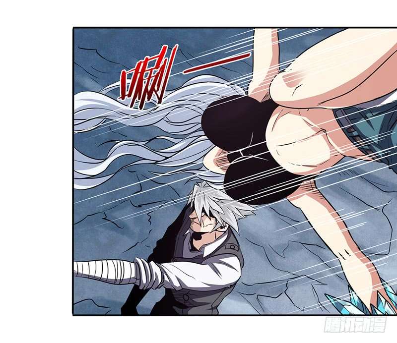 Anh Hùng ? Ta Không Làm Lâu Rồi chapter 25 - Trang 37