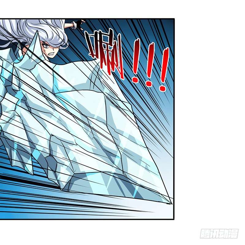 Anh Hùng ? Ta Không Làm Lâu Rồi chapter 25 - Trang 38