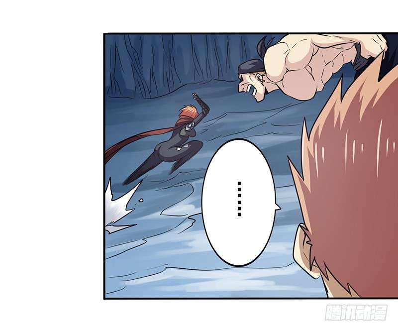 Anh Hùng ? Ta Không Làm Lâu Rồi chapter 25 - Trang 5