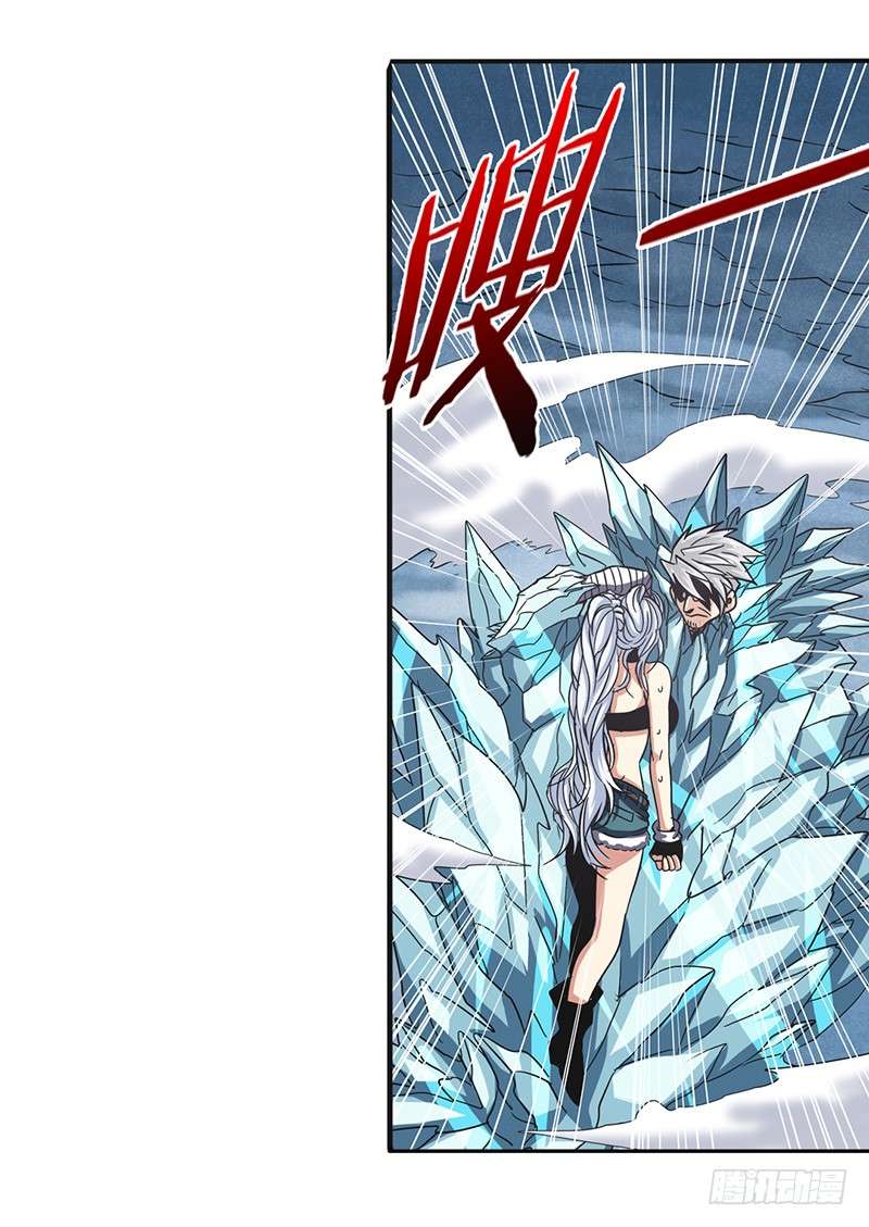Anh Hùng ? Ta Không Làm Lâu Rồi chapter 25 - Trang 60