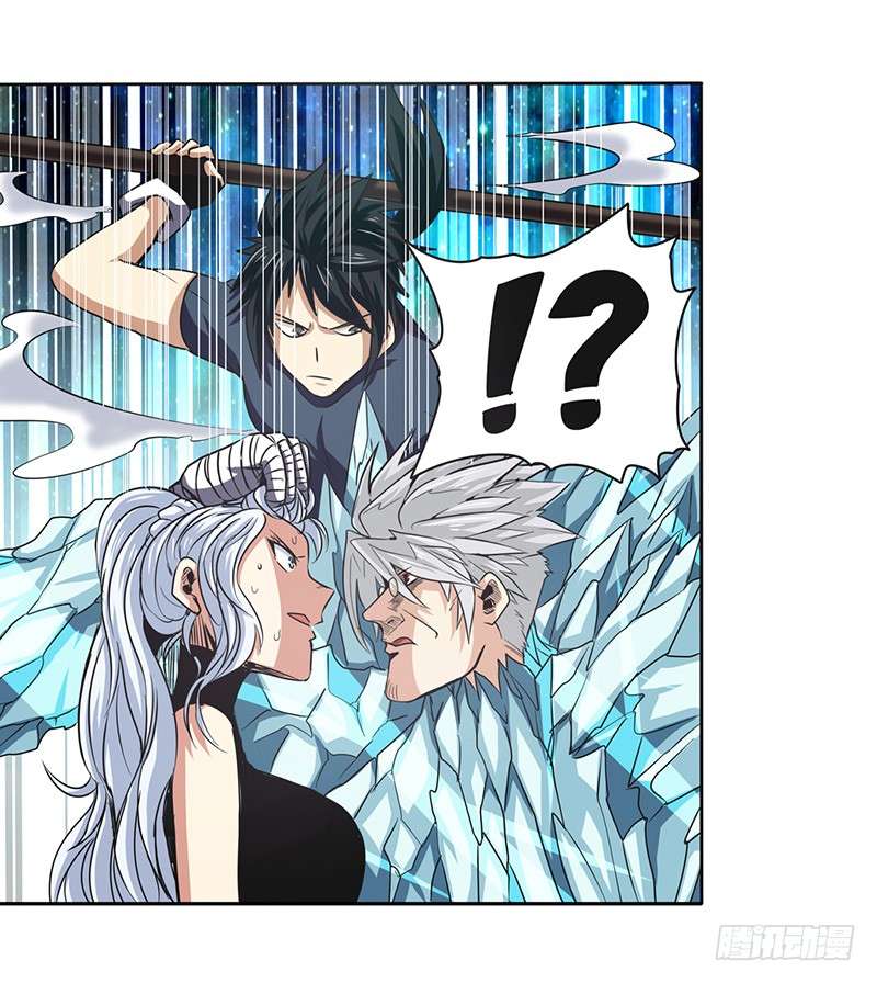 Anh Hùng ? Ta Không Làm Lâu Rồi chapter 25 - Trang 61