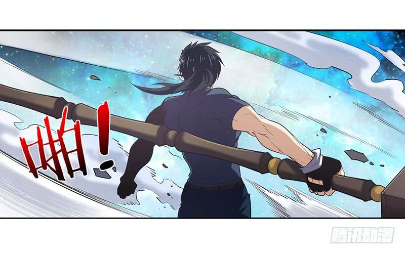 Anh Hùng ? Ta Không Làm Lâu Rồi chapter 25 - Trang 68