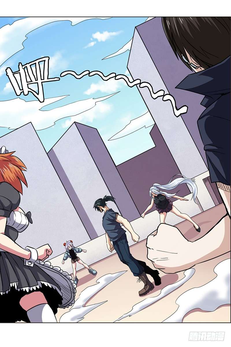 Anh Hùng ? Ta Không Làm Lâu Rồi chapter 27 - Trang 22