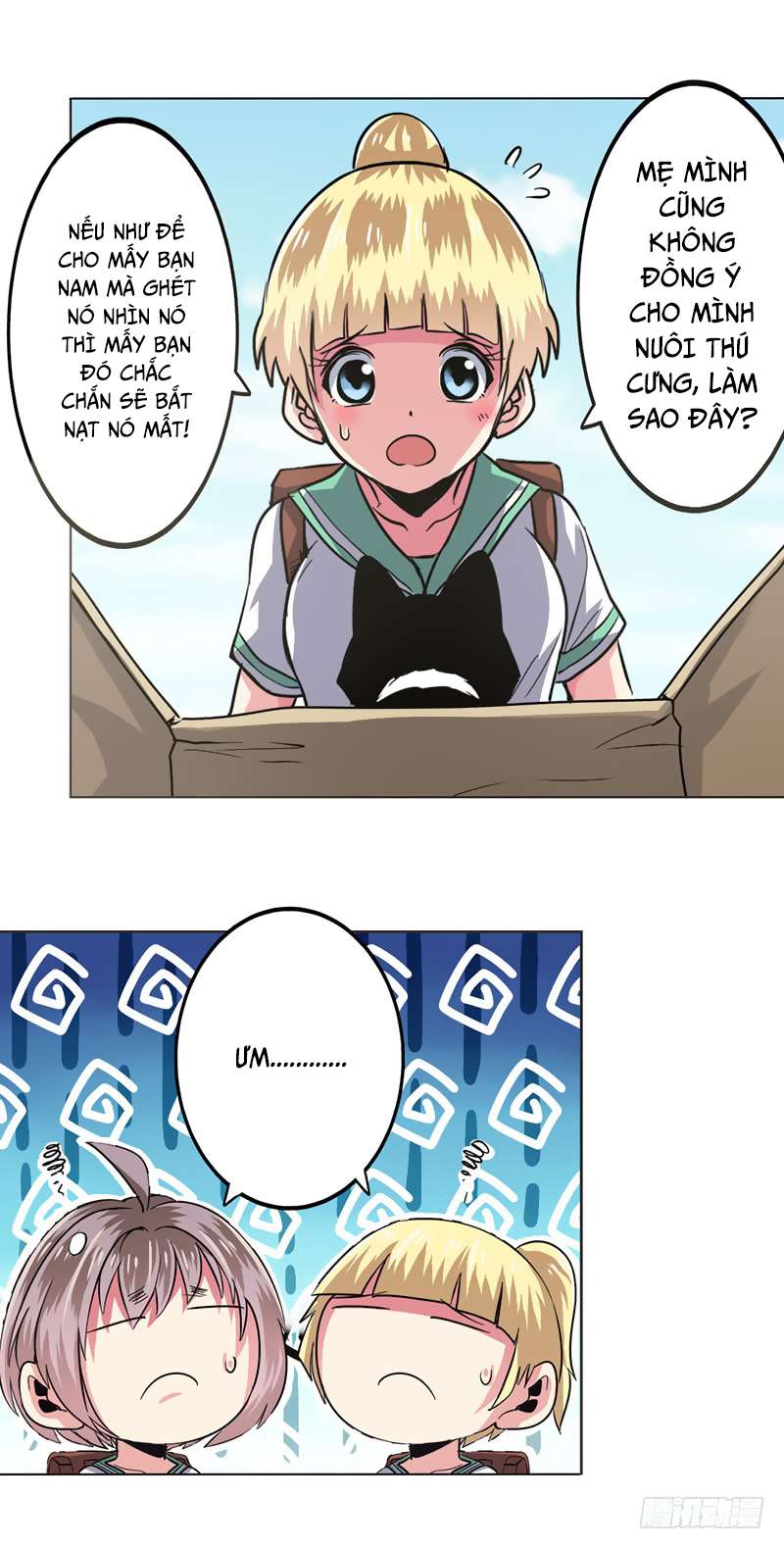 Anh Hùng ? Ta Không Làm Lâu Rồi chapter 27 - Trang 32