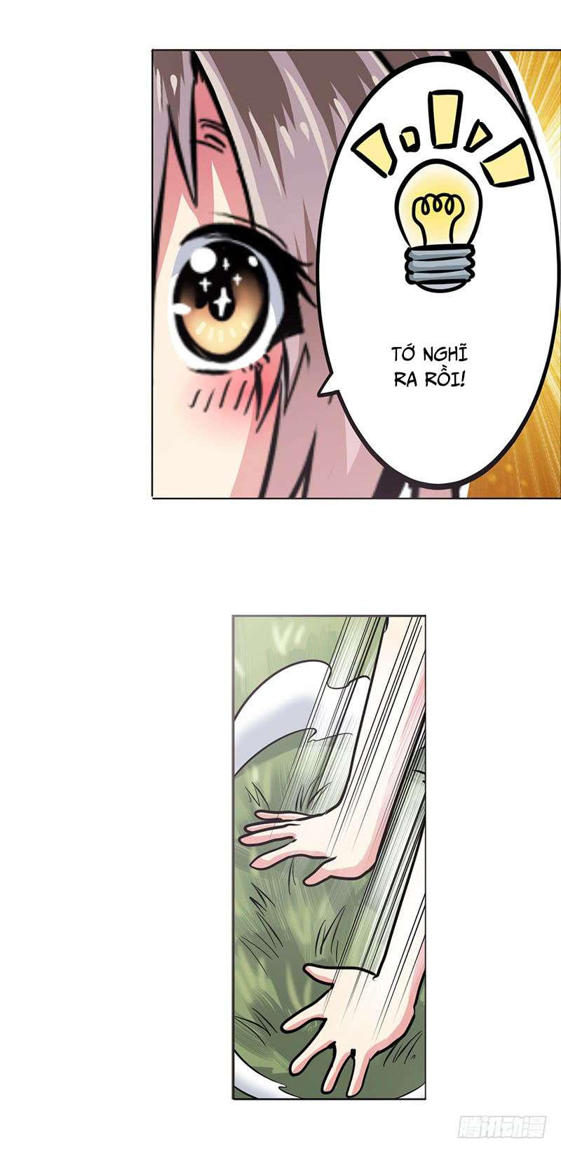 Anh Hùng ? Ta Không Làm Lâu Rồi chapter 27 - Trang 33