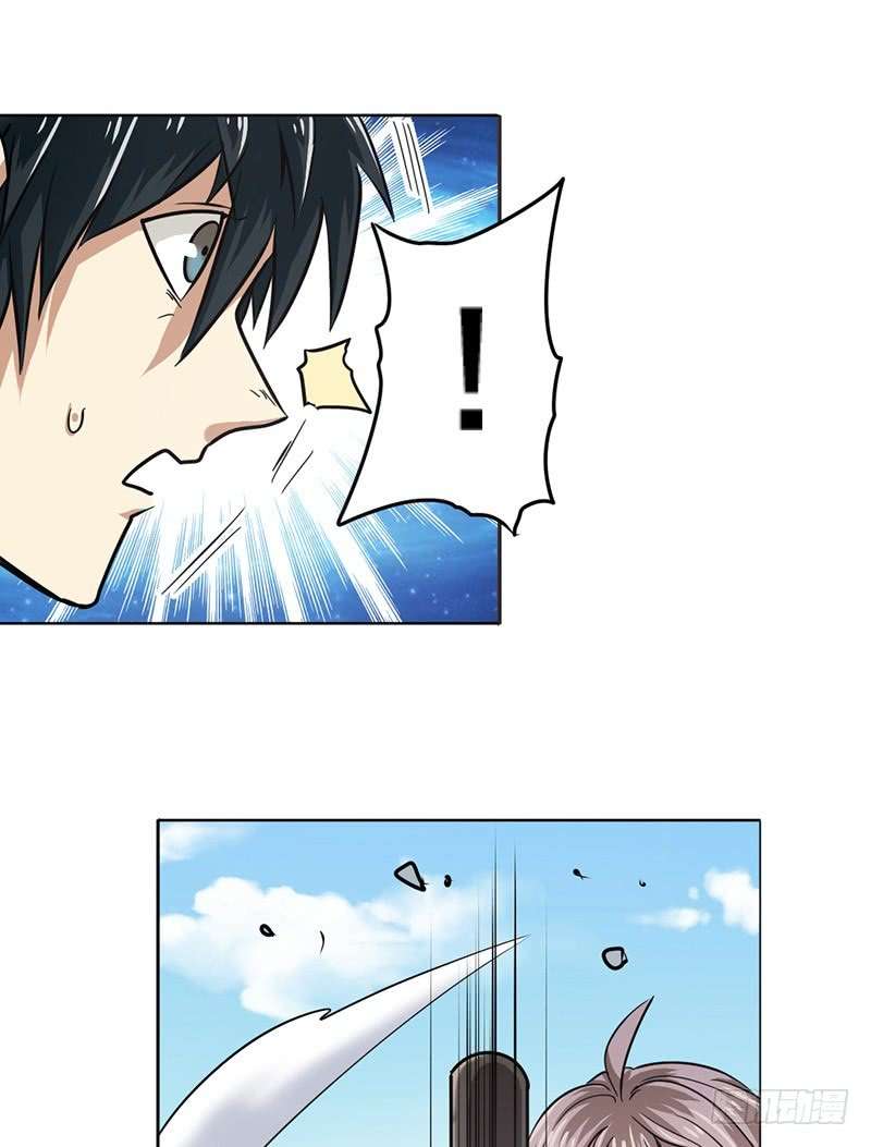 Anh Hùng ? Ta Không Làm Lâu Rồi chapter 27 - Trang 34