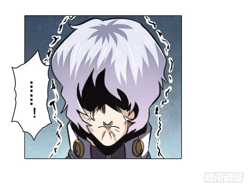 Anh Hùng ? Ta Không Làm Lâu Rồi chapter 30 - Trang 33