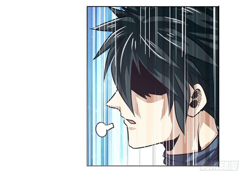 Anh Hùng ? Ta Không Làm Lâu Rồi chapter 30 - Trang 42