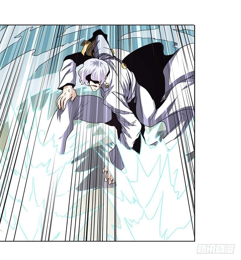Anh Hùng ? Ta Không Làm Lâu Rồi chapter 30 - Trang 47