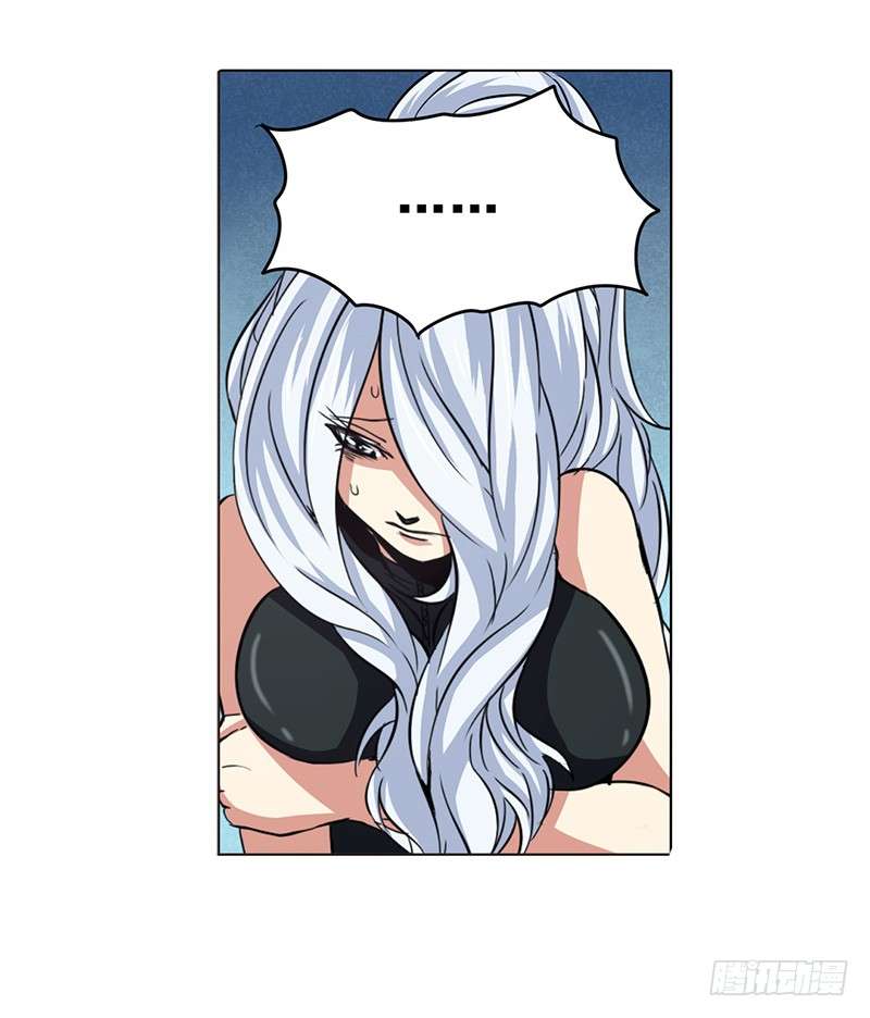 Anh Hùng ? Ta Không Làm Lâu Rồi chapter 30 - Trang 58