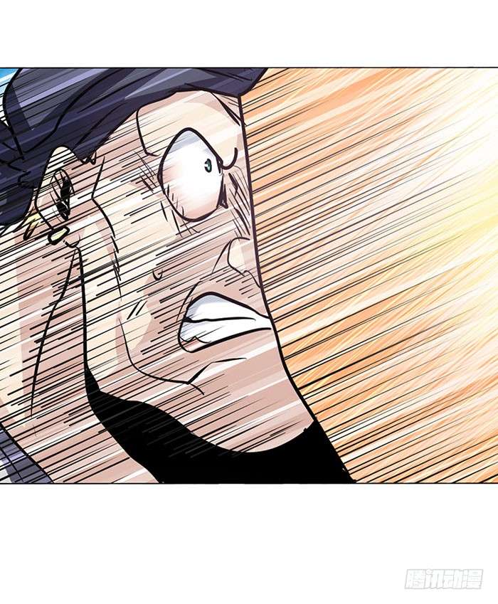 Anh Hùng ? Ta Không Làm Lâu Rồi chapter 34 - Trang 12