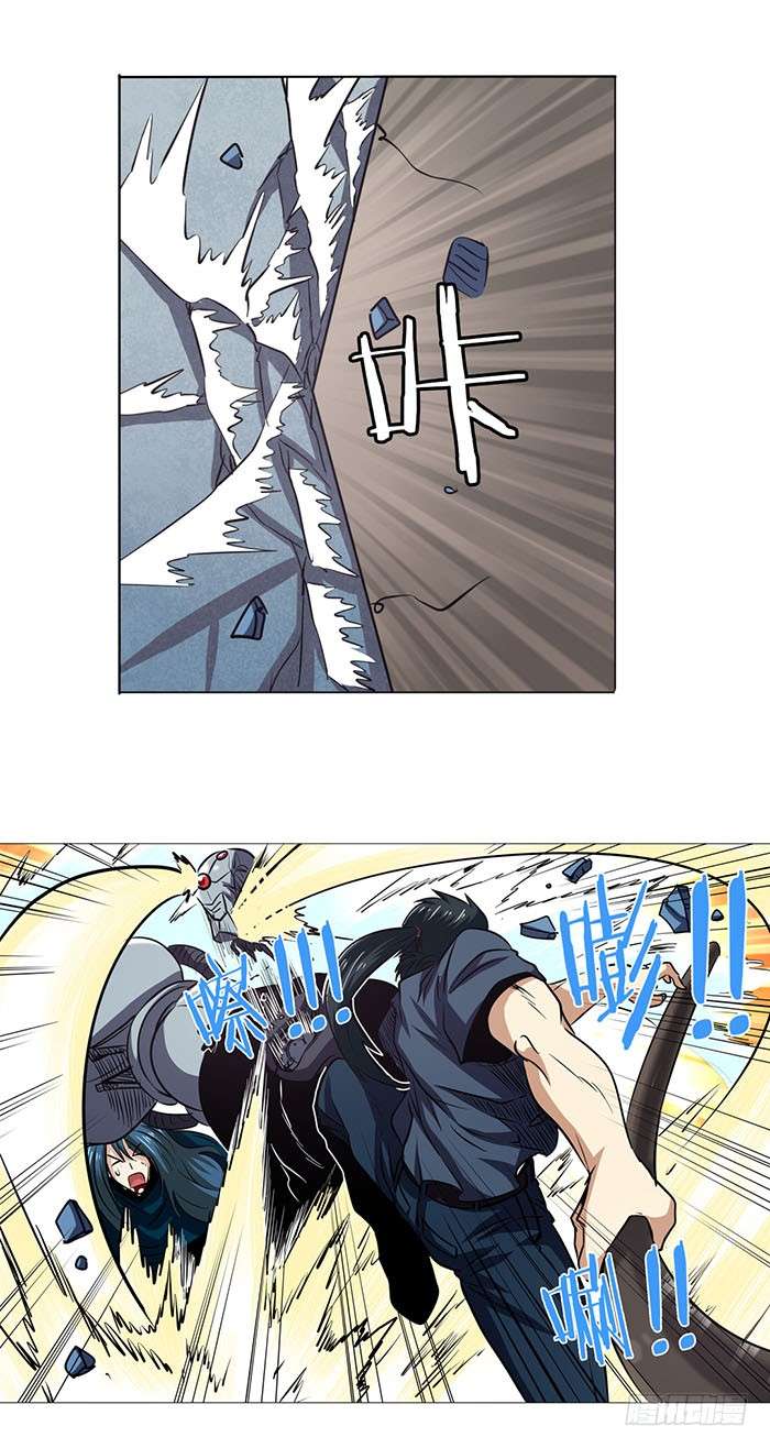 Anh Hùng ? Ta Không Làm Lâu Rồi chapter 34 - Trang 33