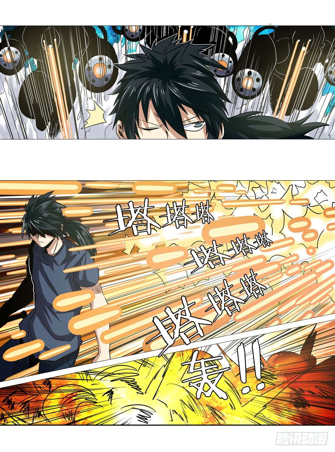 Anh Hùng ? Ta Không Làm Lâu Rồi chapter 34 - Trang 41