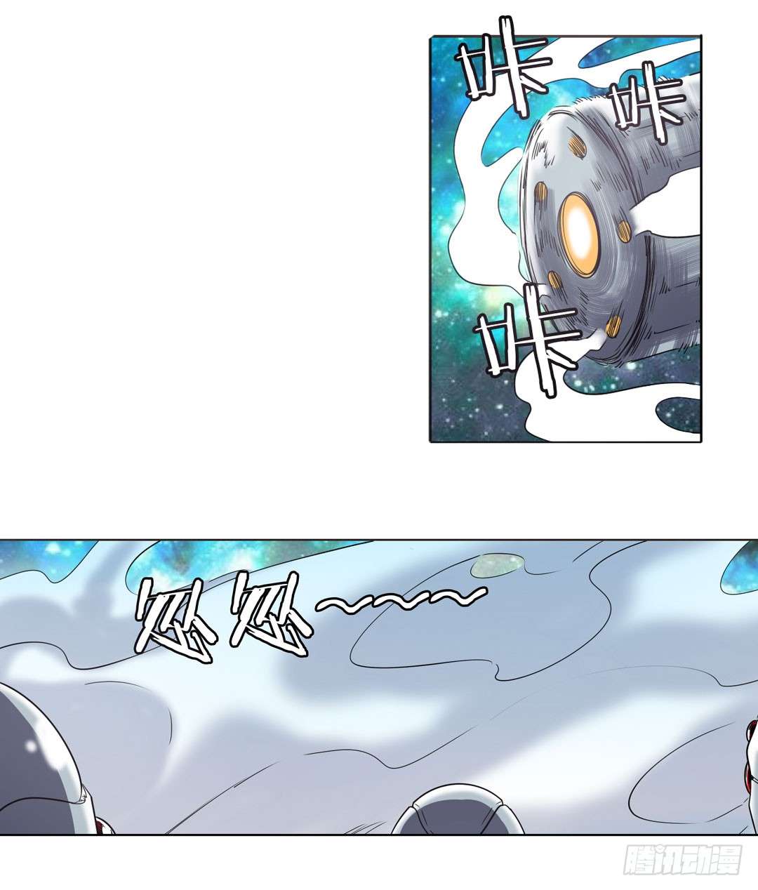 Anh Hùng ? Ta Không Làm Lâu Rồi chapter 34 - Trang 42