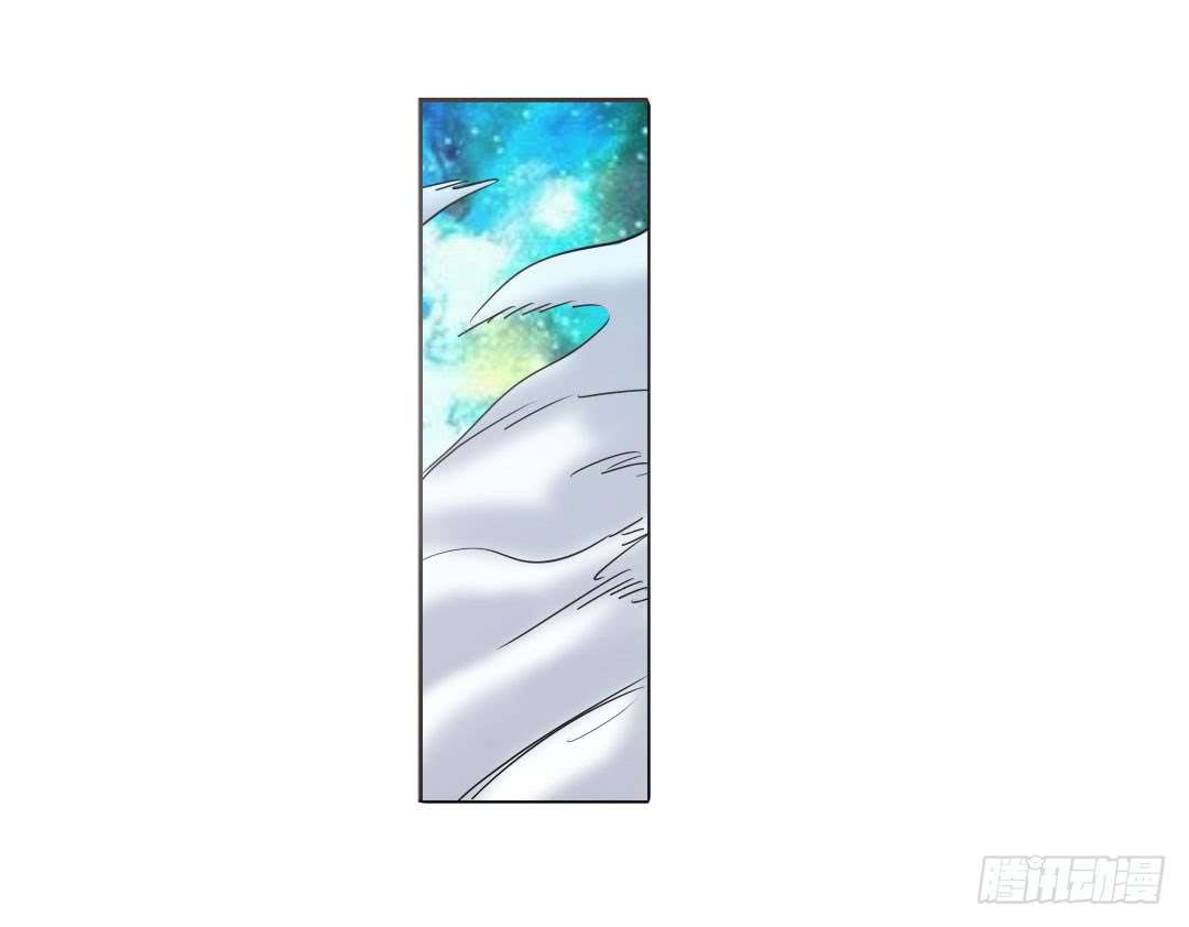 Anh Hùng ? Ta Không Làm Lâu Rồi chapter 34 - Trang 43