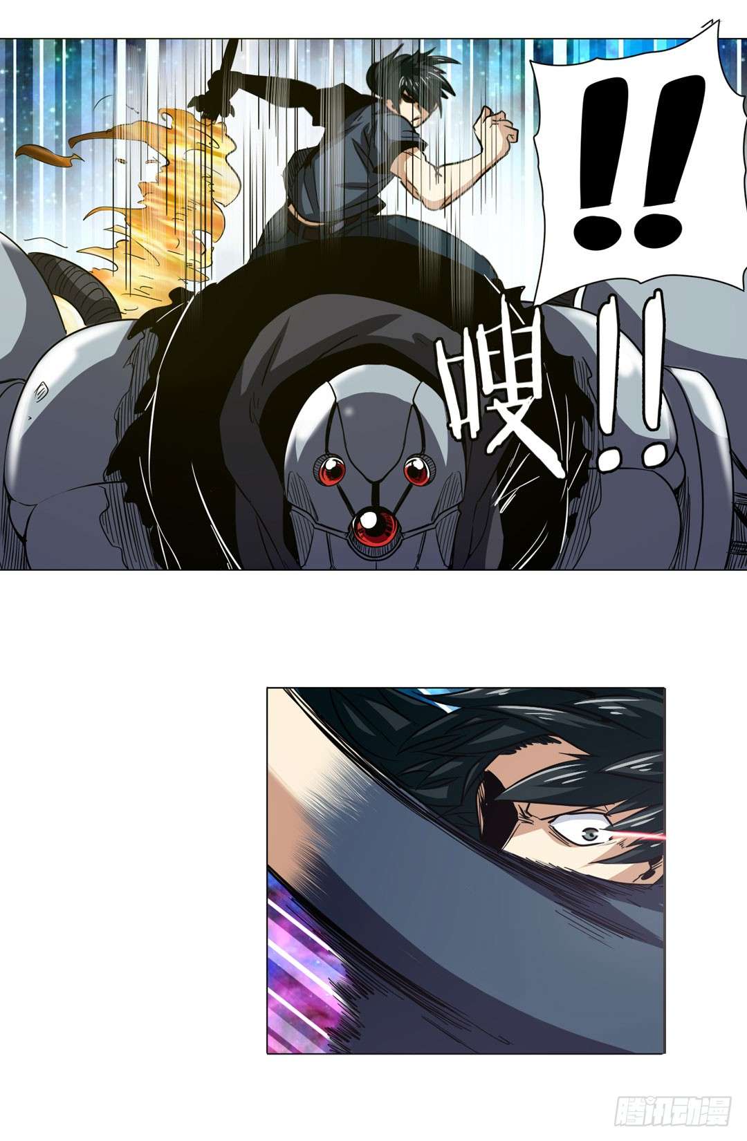 Anh Hùng ? Ta Không Làm Lâu Rồi chapter 34 - Trang 45
