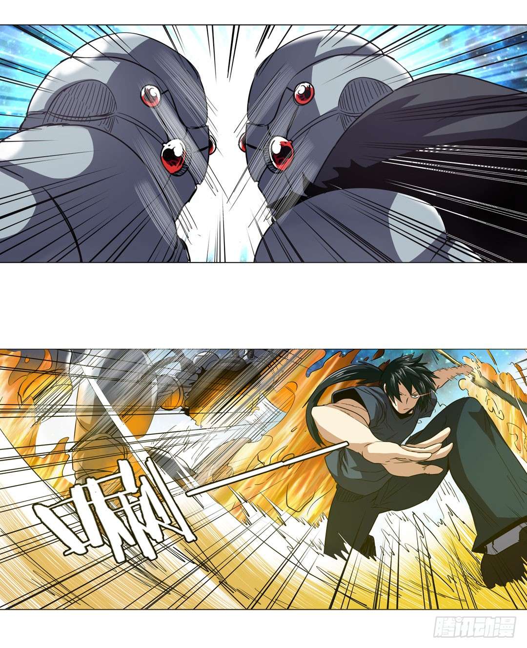 Anh Hùng ? Ta Không Làm Lâu Rồi chapter 34 - Trang 46