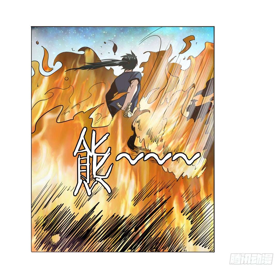 Anh Hùng ? Ta Không Làm Lâu Rồi chapter 34 - Trang 47