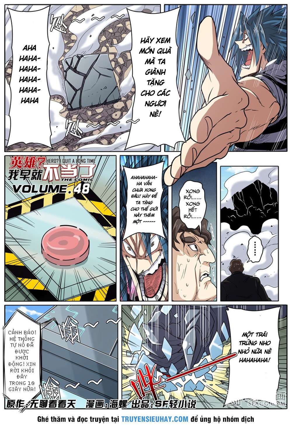 Anh Hùng ? Ta Không Làm Lâu Rồi chapter 48 - Trang 2