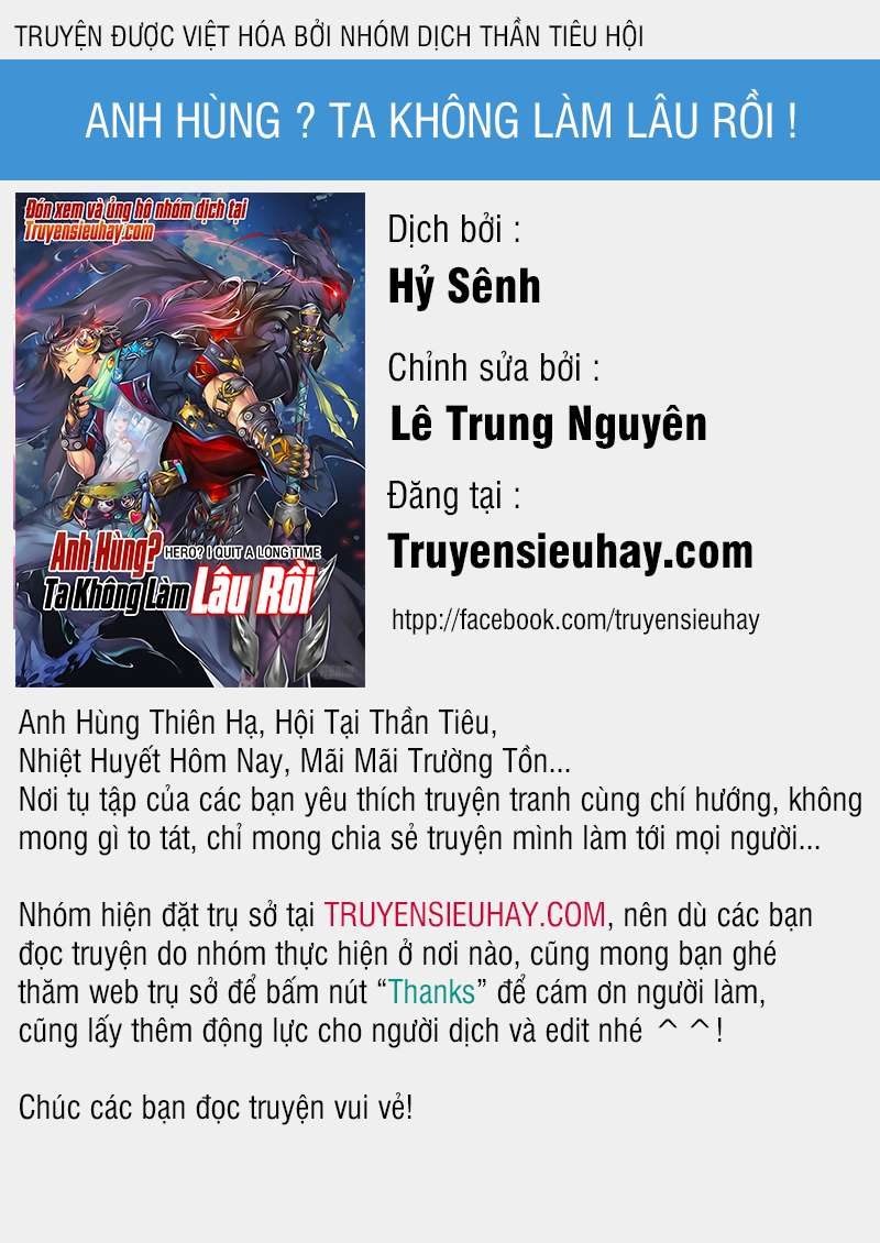 Anh Hùng ? Ta Không Làm Lâu Rồi chapter 51 - Trang 1