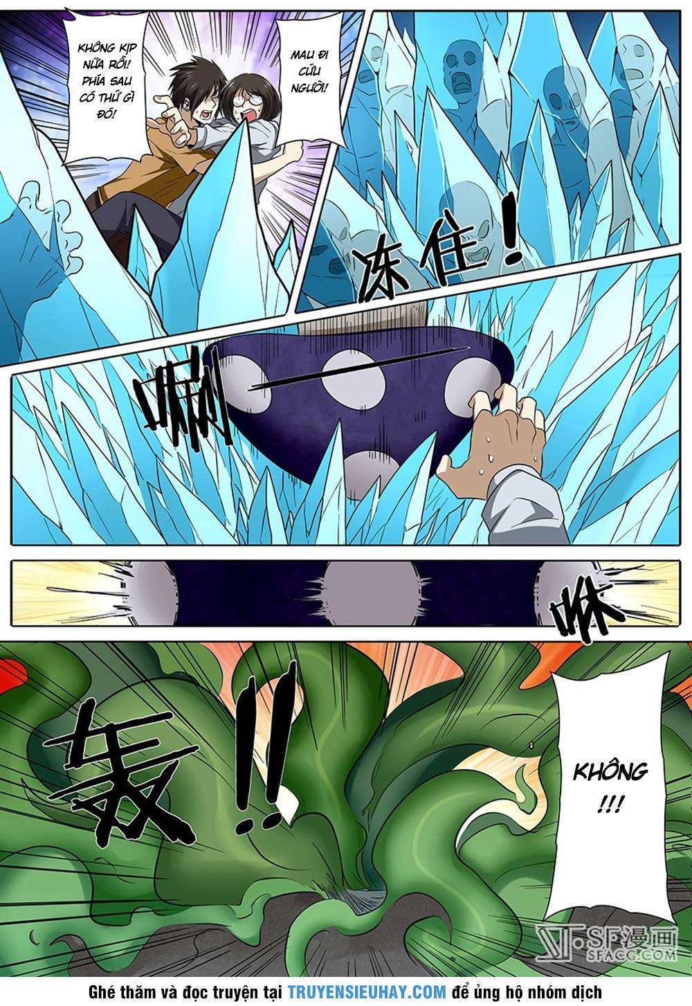 Anh Hùng ? Ta Không Làm Lâu Rồi chapter 51 - Trang 15