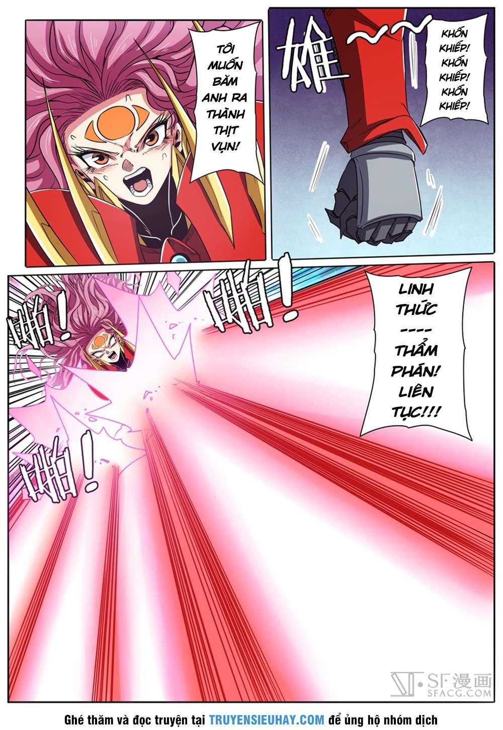 Anh Hùng ? Ta Không Làm Lâu Rồi chapter 53 - Trang 12