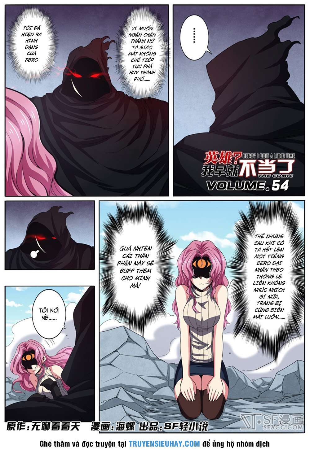 Anh Hùng ? Ta Không Làm Lâu Rồi chapter 54 - Trang 2