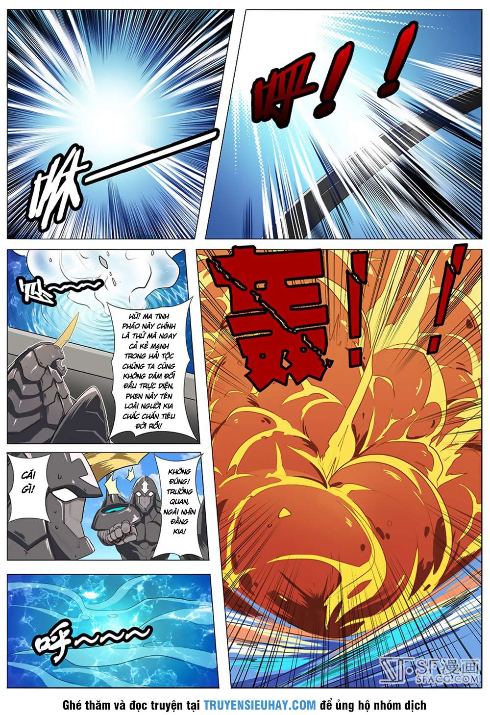 Anh Hùng ? Ta Không Làm Lâu Rồi chapter 72 - Trang 12