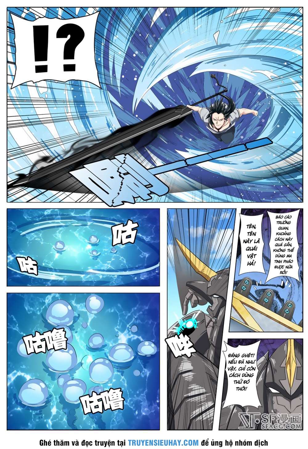 Anh Hùng ? Ta Không Làm Lâu Rồi chapter 72 - Trang 13