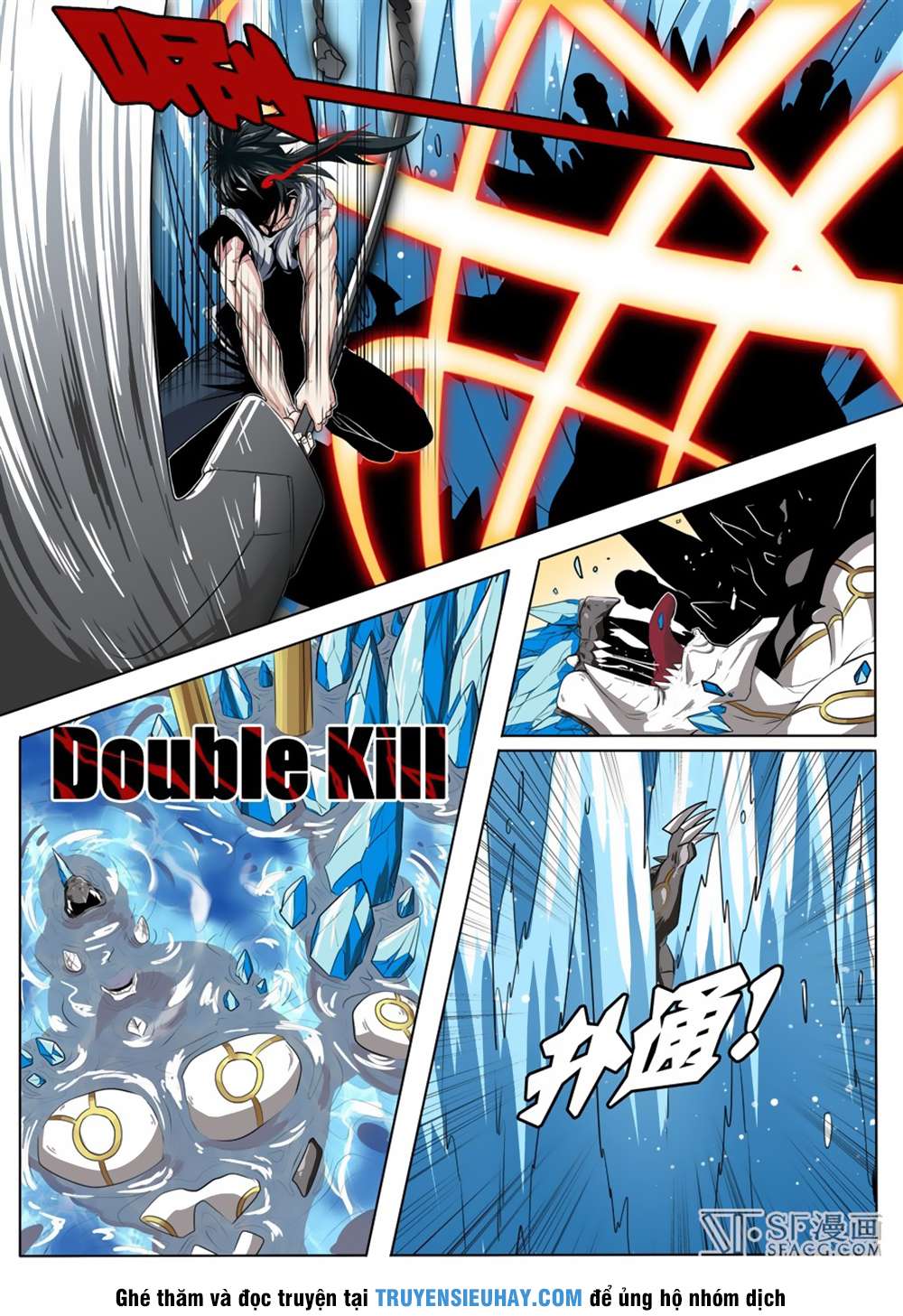 Anh Hùng ? Ta Không Làm Lâu Rồi chapter 72 - Trang 17